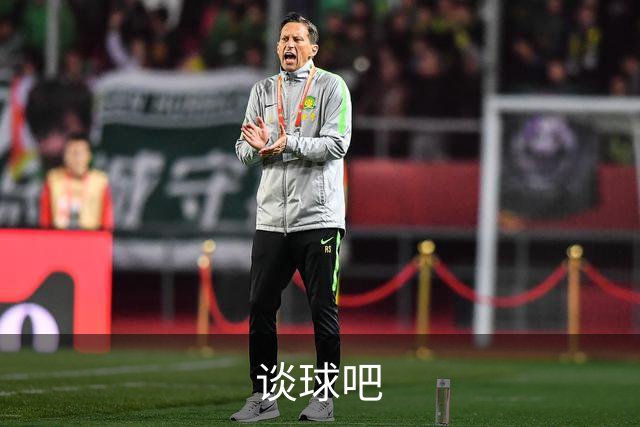 谈球吧公司简介图片